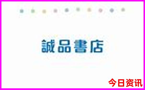 武当山二日游最佳方案