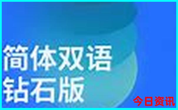 山东十大端午节旅游景点