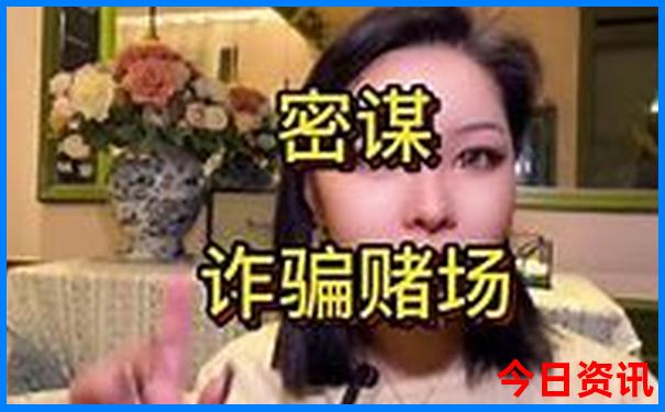 哈尔滨必去的景点排名