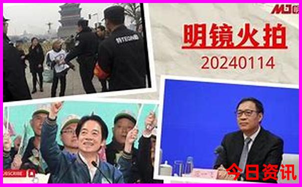 威海是避暑胜地吗